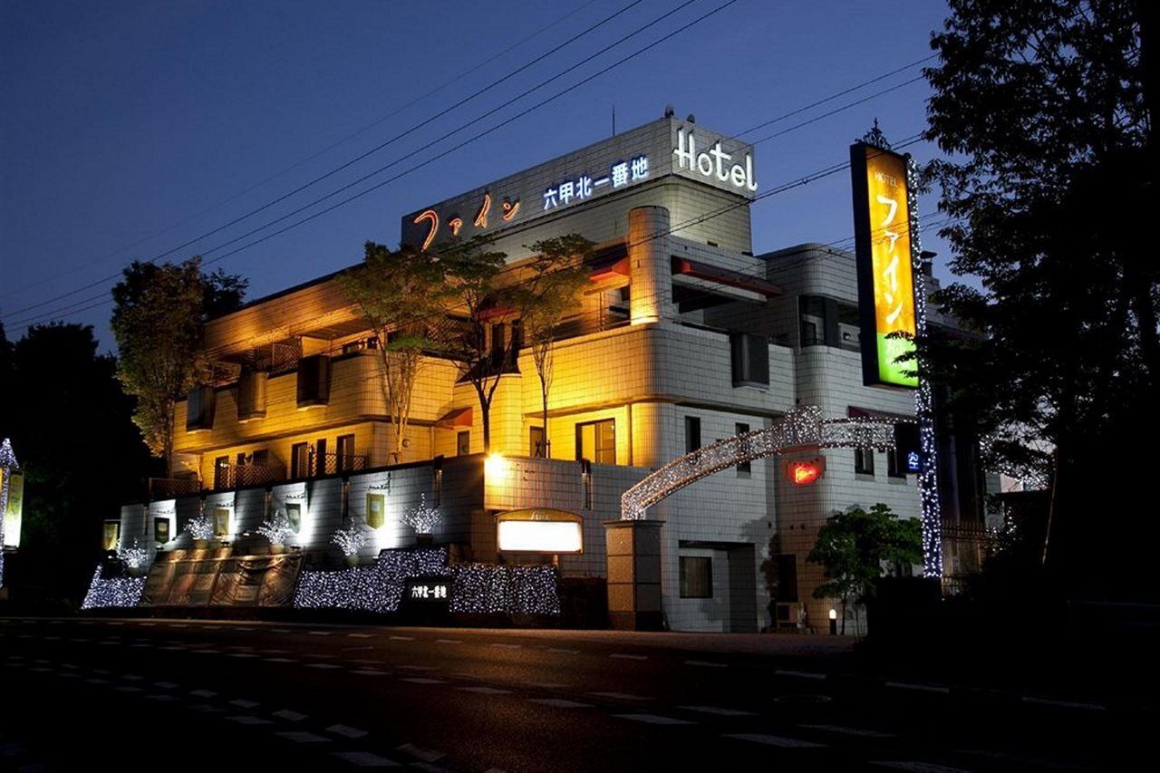 Hotel Fine Rokko Kita Ichibanchi (Adults Only) Kóbe Kültér fotó
